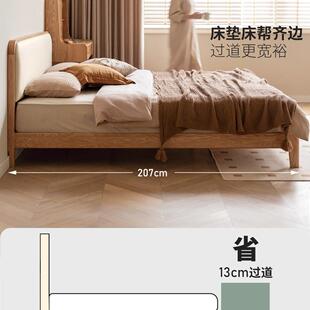 全人实木床双代F97H7S9H床现简布约橡木科技软靠床原木风主卧大床