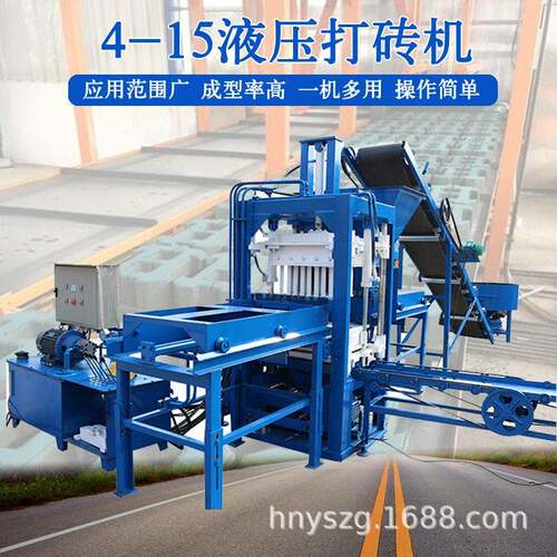 全自动液压砖机 建筑废渣制砖设备 空心砖透水面包砖砌块成型机