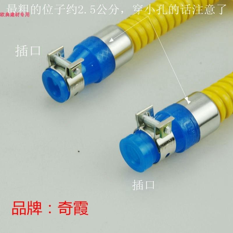 气管管第二代安全金属软管爆管软管煤灶具天然气管燃气防