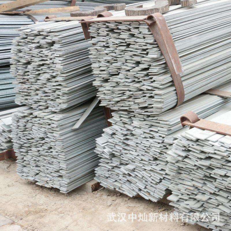 武汉地区 镀锌扁钢 50*5 扁钢 工地用接地扁钢 可致电