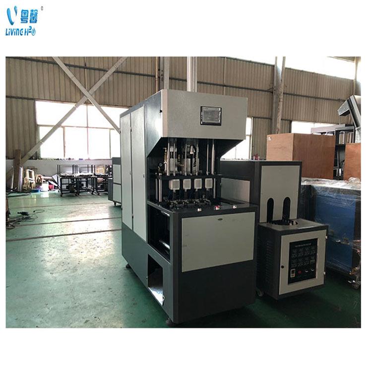 供应全自动一出四吹瓶机 吹塑机 整套矿泉水瓶吹瓶机设备