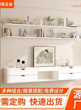 墙上书架隔板置物架轨道搁板vitsoe606置物架挂壁式悬浮多层简约