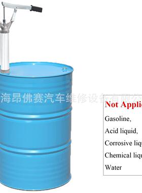 手动稀油泵90mm输AUG油量2400g桶泵油带式伸缩式吸油管手压抽油泵