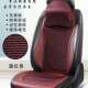新款 通用马鞍垫免捆绑汽车座垫五座用马鞍坐垫 汽车坐垫四季