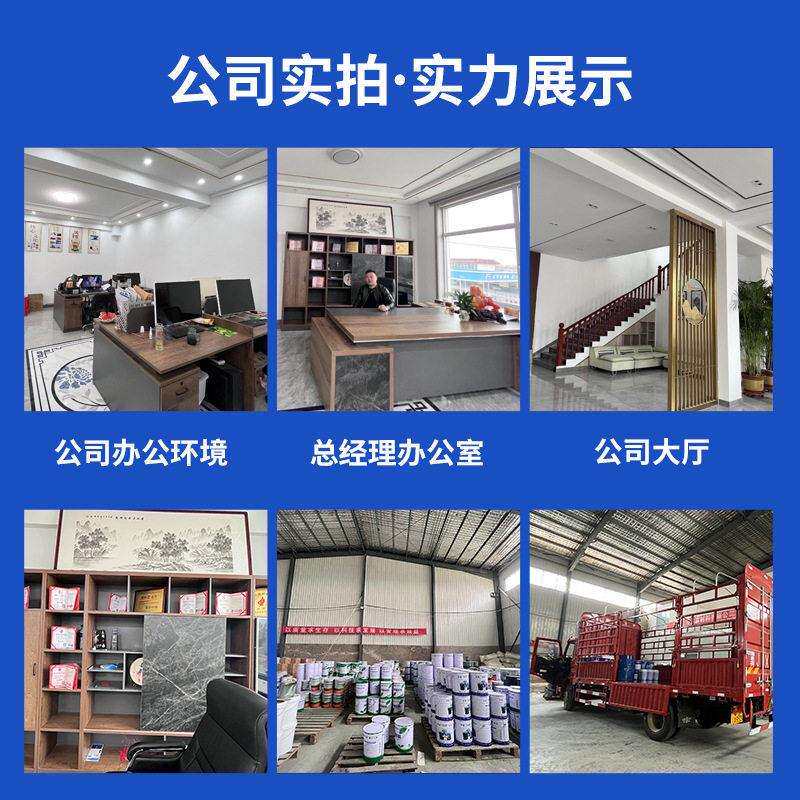 厂家丙烯酸聚氨酯涂料可调色外墙漆耐老化保光附着力钢结构防锈漆