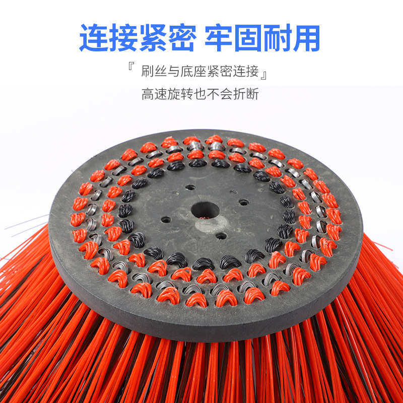 定制盘刷扫路车边刷环卫清扫道路车扫路刷片滚刷盘刷可定做刷丝