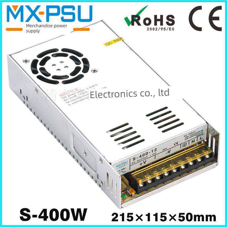 开关电源400w12v33aLED显示屏24v16.6a电源工业电源监控电源保2年