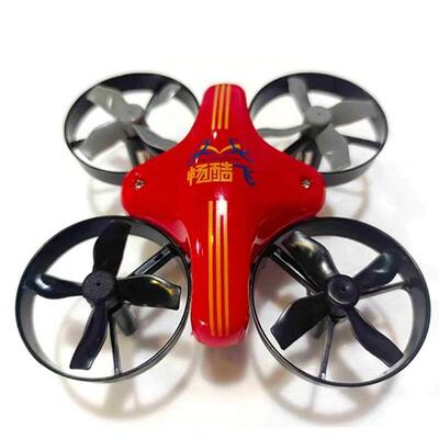 飞向北京飞向太空第三视角红箭65竞速无人机70电池充电线充电器