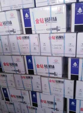 整箱金钻外六角钻尾螺丝燕尾丝自钻丝自攻自钻彩板钉钻尾丝燕尾钉
