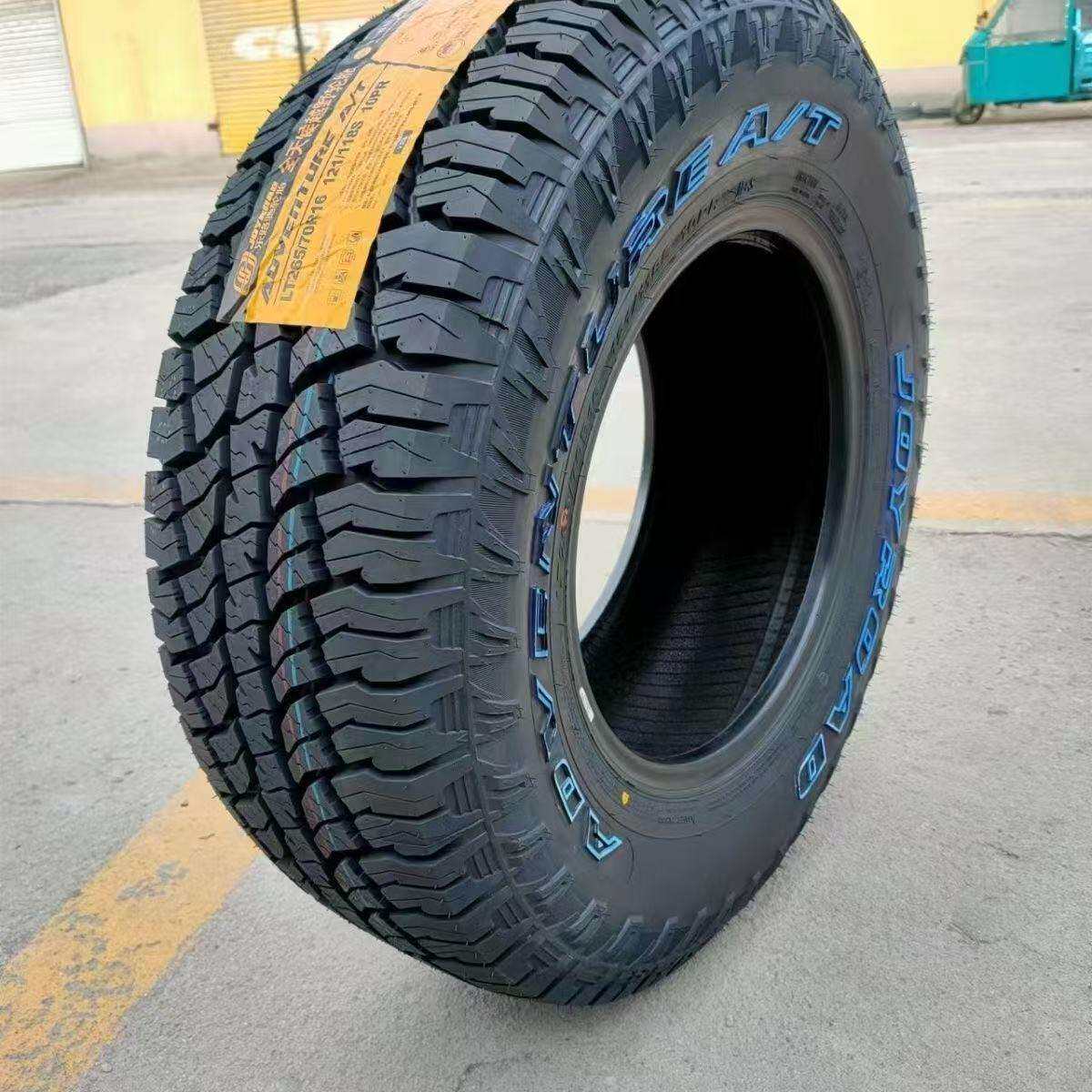 加厚AT越野轮胎265/70R16 LT 加厚轮胎2657016越野轮胎