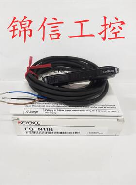 FS-V11/N18N/V21/V21R/V21RP/V31/V31P/N11N光纤放大器现货