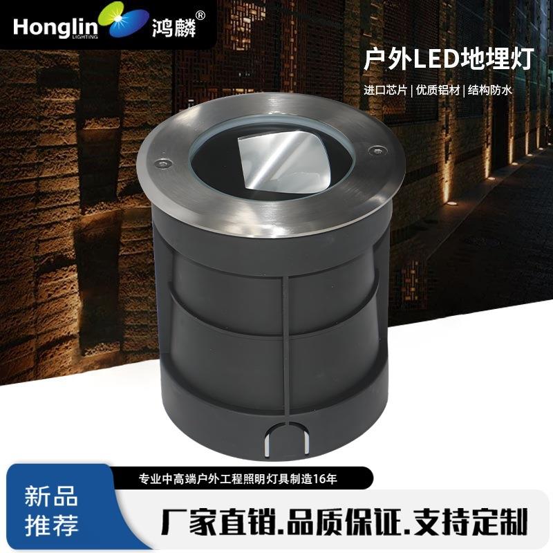 鸿麟7WCOB圆形LED地埋灯户外广场庭院七彩地下照明灯照树草坪景观