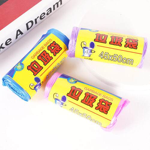 彩垃圾袋点断式环保塑料袋一二元店地摊货源一次性环保袋
