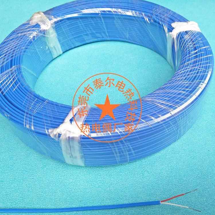 K型热电偶探头铁氟龙测温线TM902C TES1310 TM6801仪表温度传感线