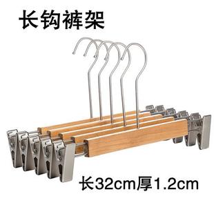 架 店防用木头木制儿童晾晒挂滑衣架衣服架家裤 正品 实木衣架服装