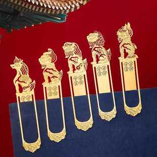 新款来袭创意神兽金属书签中国风精美黄铜镂空书签学生书夹小礼品