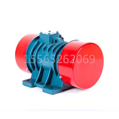 重庆YZO-2.5-2振打器宏达0.25KW2级振动电机三相异步振动电机