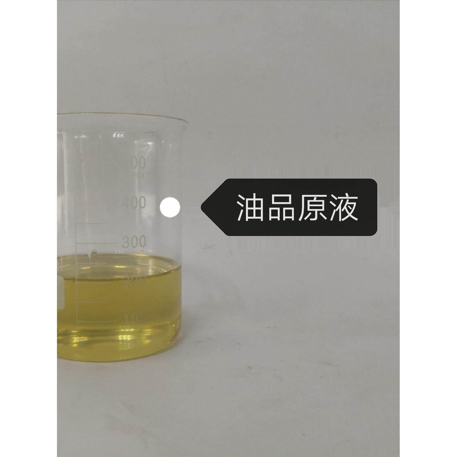 高粘稠度特种润滑油高附着力浓稠拉丝油轴承齿轮导轨道降噪消音油