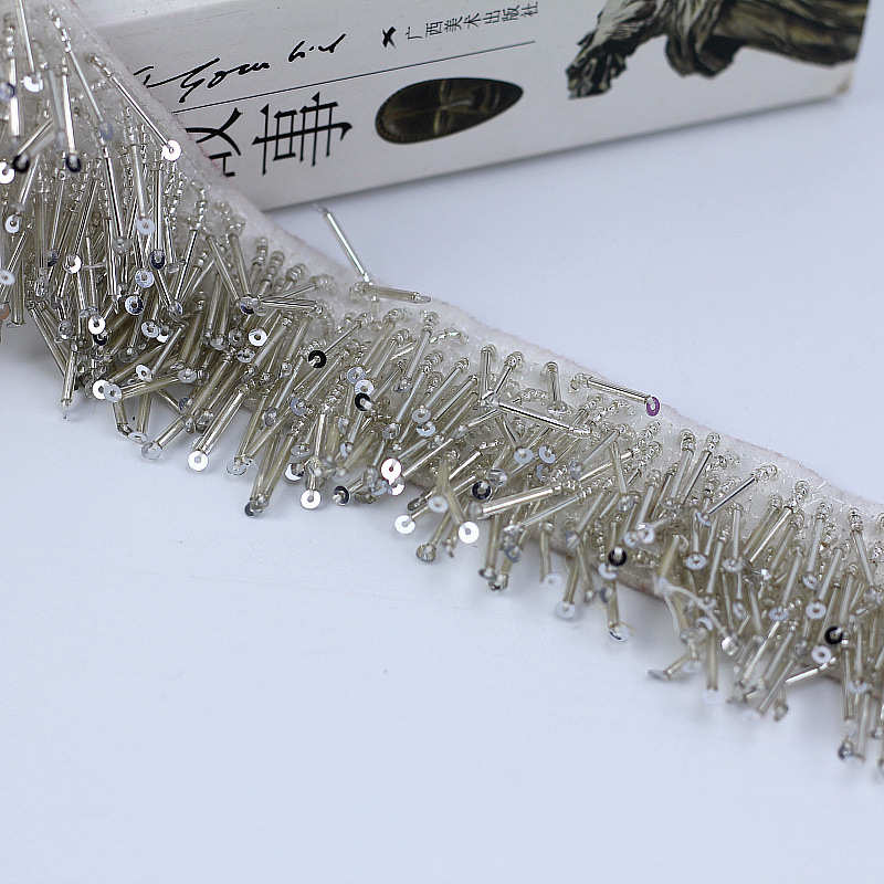 花边复古吊流苏辅料手工欧美排窗帘须配饰裙摆亮片穗服装重工舞蹈