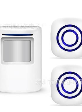 新品插电分体式人体感应门铃无线门铃一拖二响迎宾器