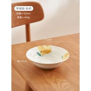 菜肆深盘好看大 风陶瓷装 盘碗新款 盘 菜餐具ins家用餐月盘子2025