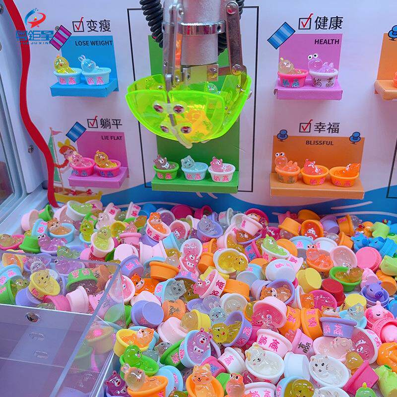 精品机夹子机食玩机25mm夜光躺赢萌宠动物城娃娃屋摆件树脂工艺品