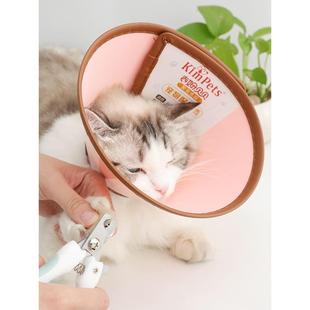 猫咪伊丽莎白圈项大型犬金毛头罩狗狗头套宠物防咬舔耻辱围脖