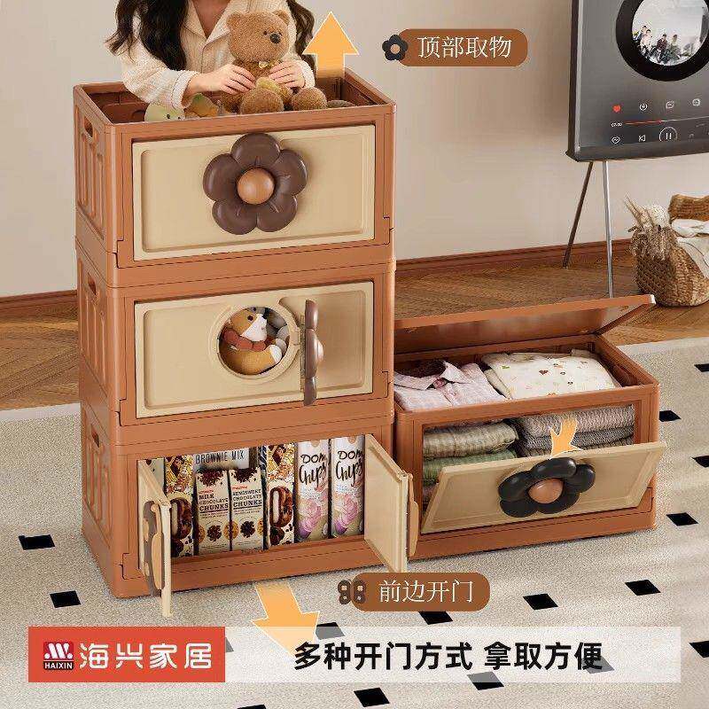 5收纳整箱大容量子超大衣服衣物翻盖可理箱带轮折叠特大号被储物