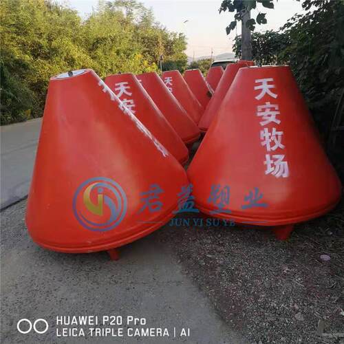 1400款内河锥形航标 罐形浮标装灯价格