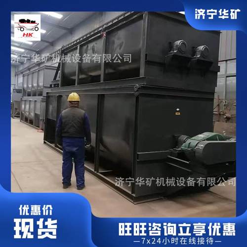 安装便捷生石灰消化器生石灰消化器12吨粉尘生石灰消化器