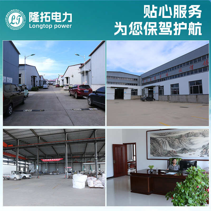 户外接地线接地线10kv舌接地携短路包25平方带型高压双带电工棒