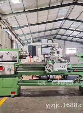 CA6240B普通车床卧式车床马鞍车床6240x2000主轴通孔80