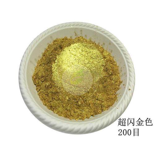 金线金粉金色石膏线条专用亮金粉PU线条超闪黄金粉水性艺术漆金粉