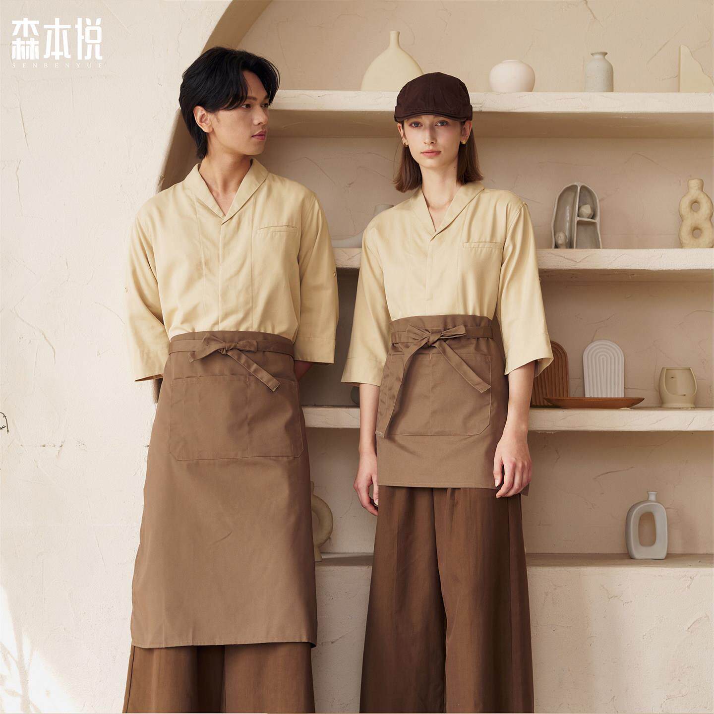 森本悦高档新中式奶茶店寿司日料工作服春夏宽松中袖制服餐厅制服