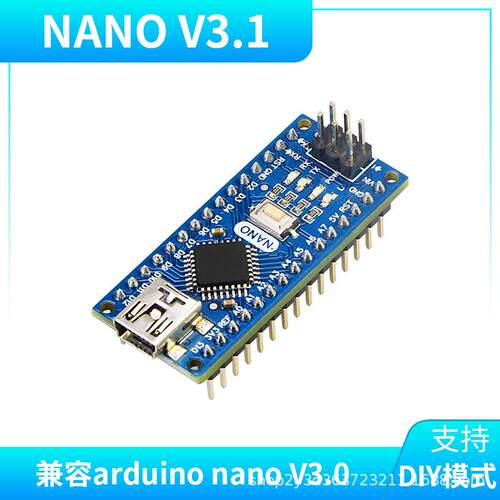 适用于arduino Nano V3.0芯片LGT8F328P/ATMEGA328P开发板CH340G