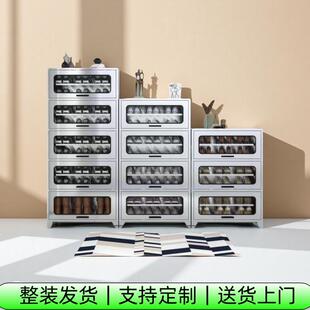 柜室外鞋 子收纳柜多层玻璃收纳柜 柜阳台走廊大容量鞋 不锈钢家用鞋