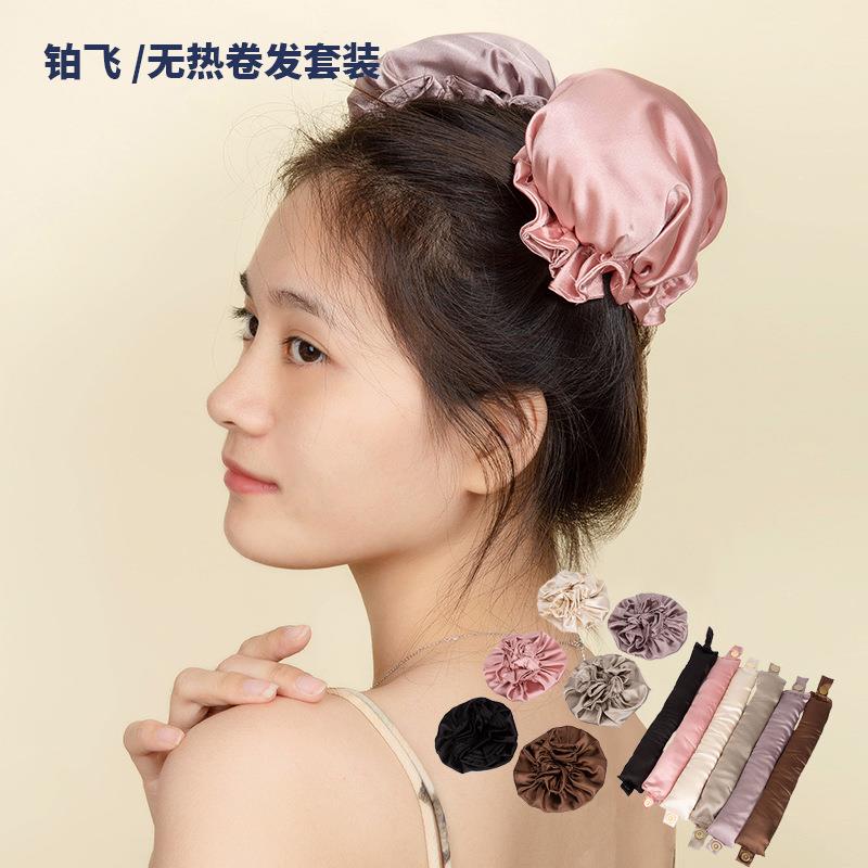 家用洗澡沐浴蓬松卷发帽柔软舒适睡帽卷发棒无热卷发套装定制