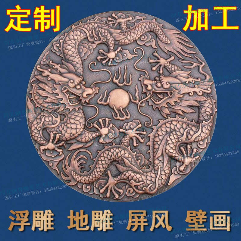 铸铜地面路牌路标井盖地雕雕塑公园步行商业街道路指引指示牌浮雕