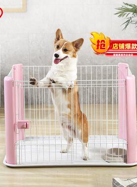 IRIS狗笼爱丽丝狗笼子中小型犬泰迪狗笼带厕所围栏狗窝宠物栅栏