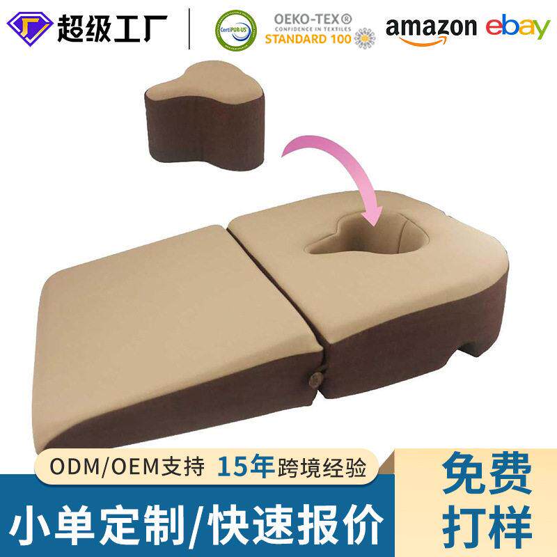 可水洗面朝下趴睡枕头俯卧睡眠垫A6按摩床脸部休息公午休趴睡垫