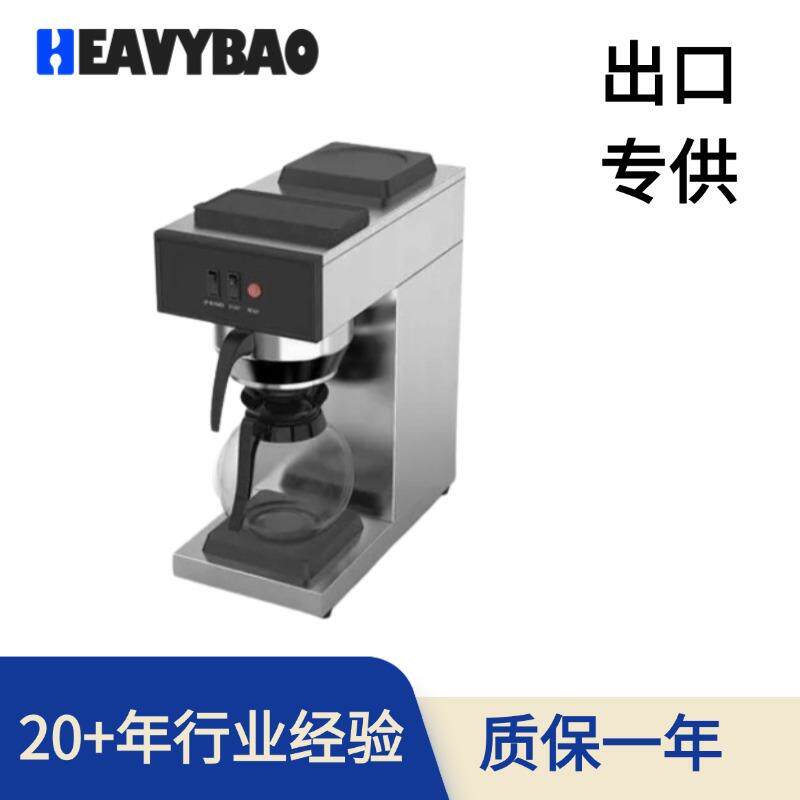 跨境商用不锈钢滴漏式咖啡机滴滤式1.8L保温壶加热板咖啡机