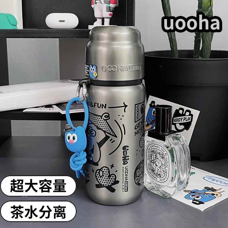 uooha悠哈涂鸦保温杯2025新款男款女生高颜值儿童上学喝水316杯子