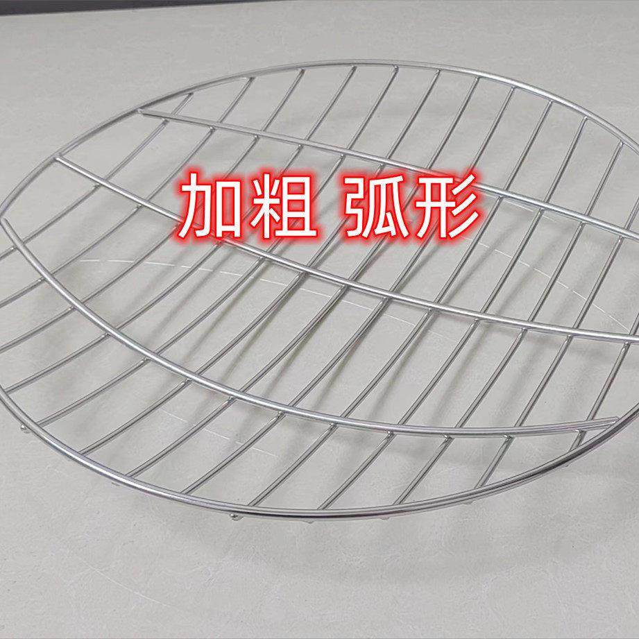 油炸扣肉网扣肉垫不锈钢农村大酒席扣肉网炸扣肉不粘底弧形网扣肉,厨房/烹饪用具,漏勺/滤网勺,淘宝优惠券,粉丝福利购,淘宝优惠卷