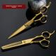 专业理发剪刀美发剪金色平剪牙剪无痕打薄剪柳叶剪发型师专用套装