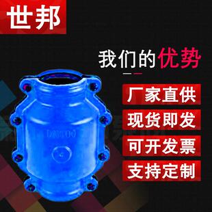 包大头 哈夫节开边快接水管抢修器 大肚铸铁管道接头DN50 65 80