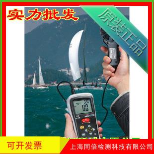 DT-620手持式风速仪 30m/s风温风速计 带红外线测量功能风速仪