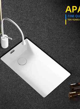 APAP竖装阳台陶瓷台下盆小尺寸洗脸池洗衣盆迷你极窄宽小户型家用