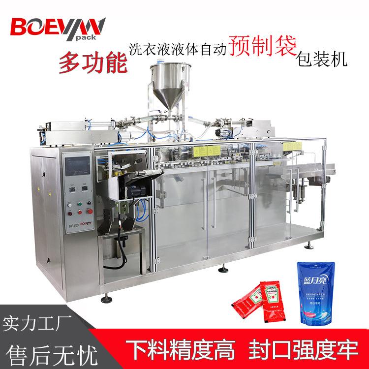 全自动预制袋包装机液体酱体给袋式包装机洗衣液立袋平袋包装机
