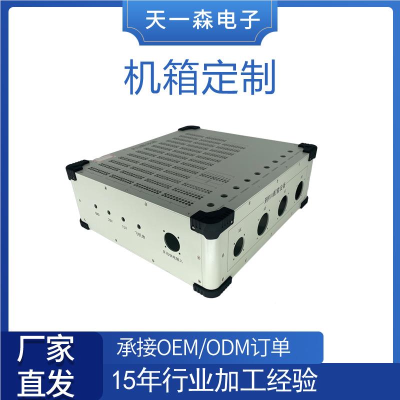 合机烤漆白金色箱CNC加工便716携机箱铝非标定制