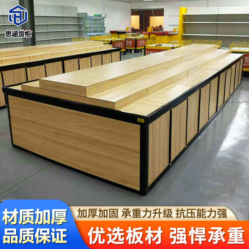 超市货架展示架散称零食散装食品货柜干果糖果散货架中岛柜展示柜
